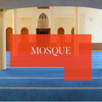 Carus Chromojet Printing Mosque Collection